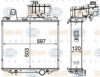 HELLA 8MK 376 903-001 Radiator, engine cooling